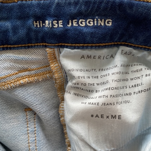 American Eagle Hi-Rise Jegging - Picture 4 of 5